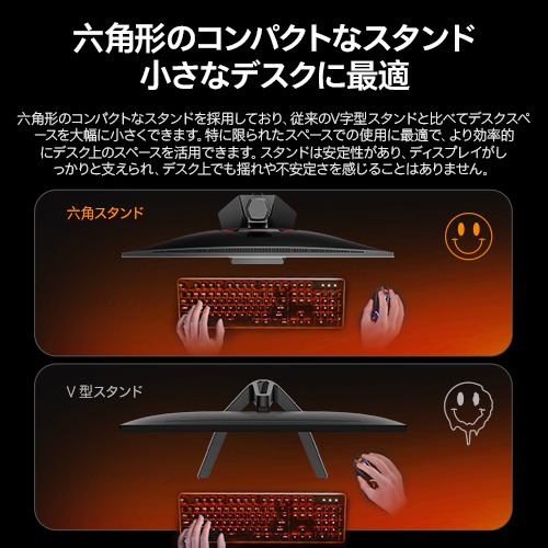 KOORUI G2721E 27型 IPSパネル WQHDゲーミングモニター 300Hz HDR400 3