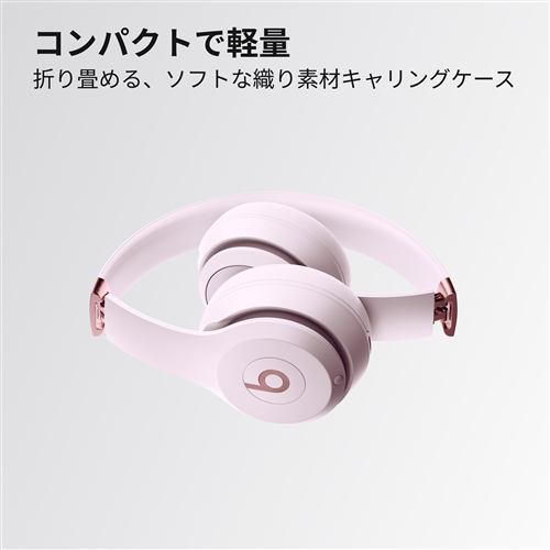 Beats (Apple) MUW33PA/A Beats Solo 4 オンイヤーワイヤレス