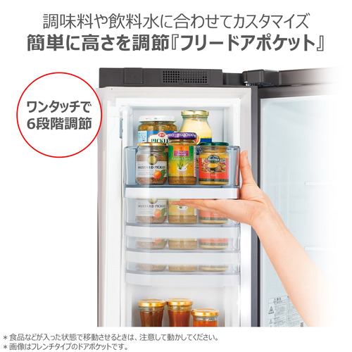 TOSHIBA 東芝ノンフロン冷凍冷蔵庫 GR-T36SV 2021年製 GR-T36SV