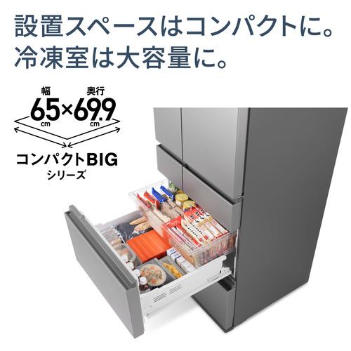 Panasonic□大型冷凍冷蔵庫□製氷機能付き□送料設置無料 952◁ 送料