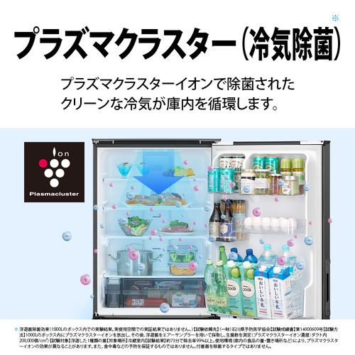 シャープ SJ-PW37K プラズマクラスター冷蔵庫 374L どっちもドア