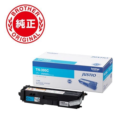 トナーカートリッジ ブラザー 純正 トナー TN-493BK カラーレーザー用