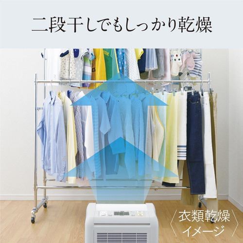 三菱電機 MJ-M120TX-W 衣類乾燥除湿機 サラリ 除湿能力 11L(50Hz)／12L