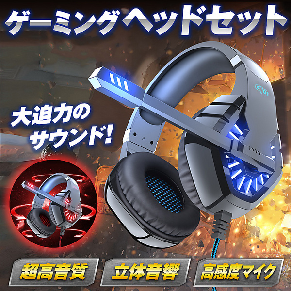 ニヤケのヘッドホン ニヤケのヘッドホン ニヤケのヘッドホン Amazon.co