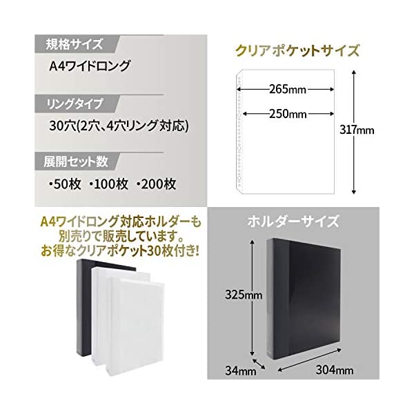 ヤマダモール | ハムデリー 【クリアファイルやアイドル誌切り抜きに