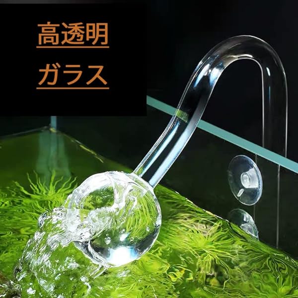 ADAリリィパイプP2 V3 ADA リリーパイプ P2 V3 セット リリィパイプ