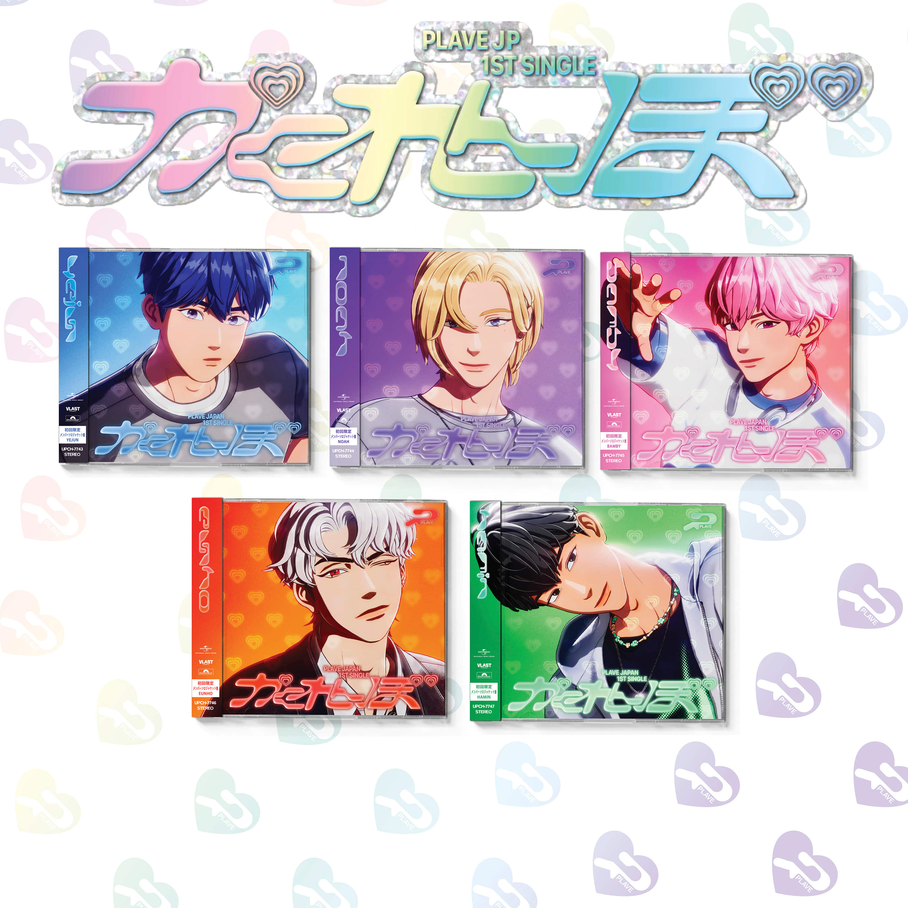 ALBUM - ALBUM - VLAST SHOP