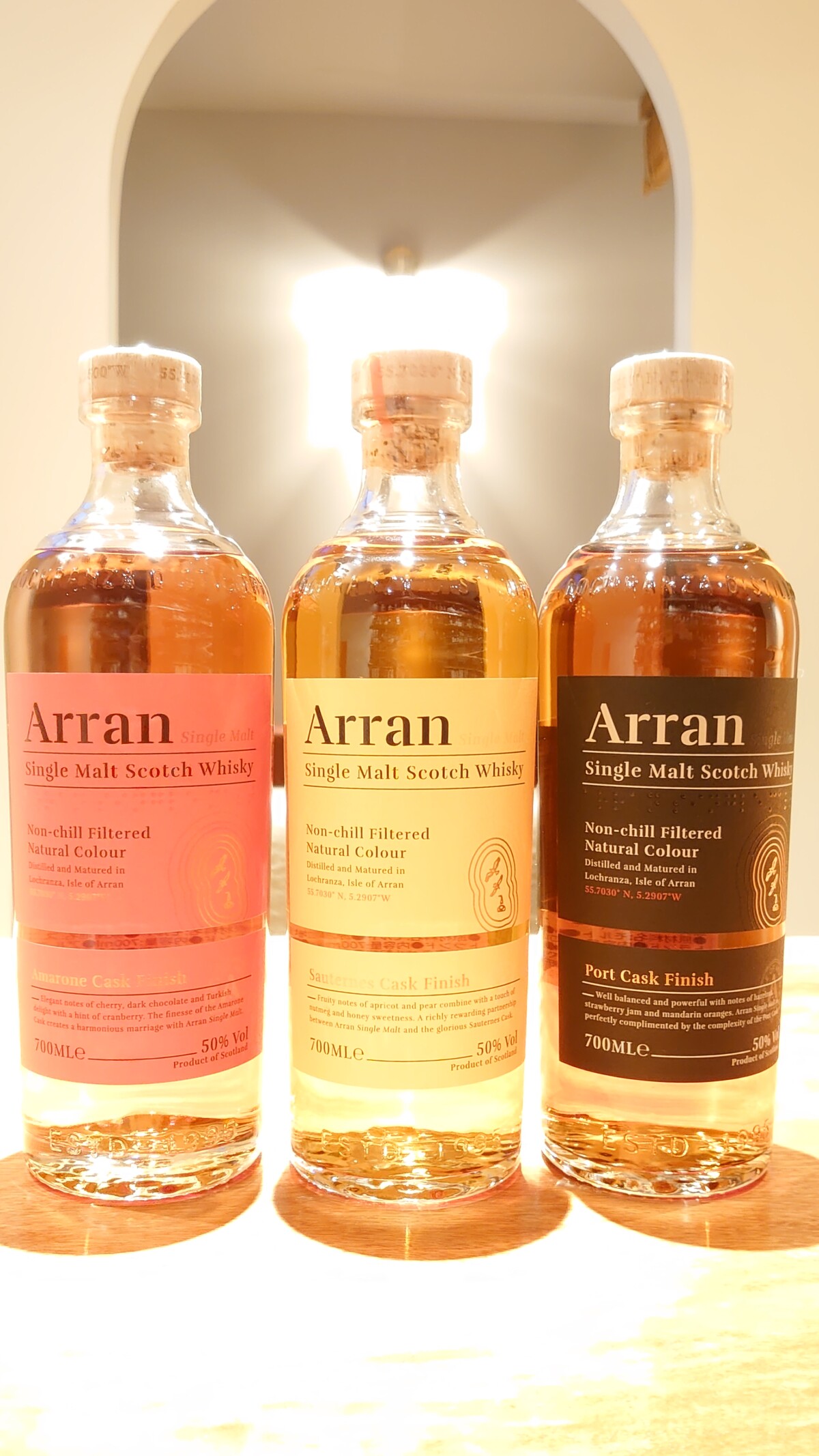 アランワインカスクシリーズ三種入荷！ – Cocktail & Whisky Bar Diary