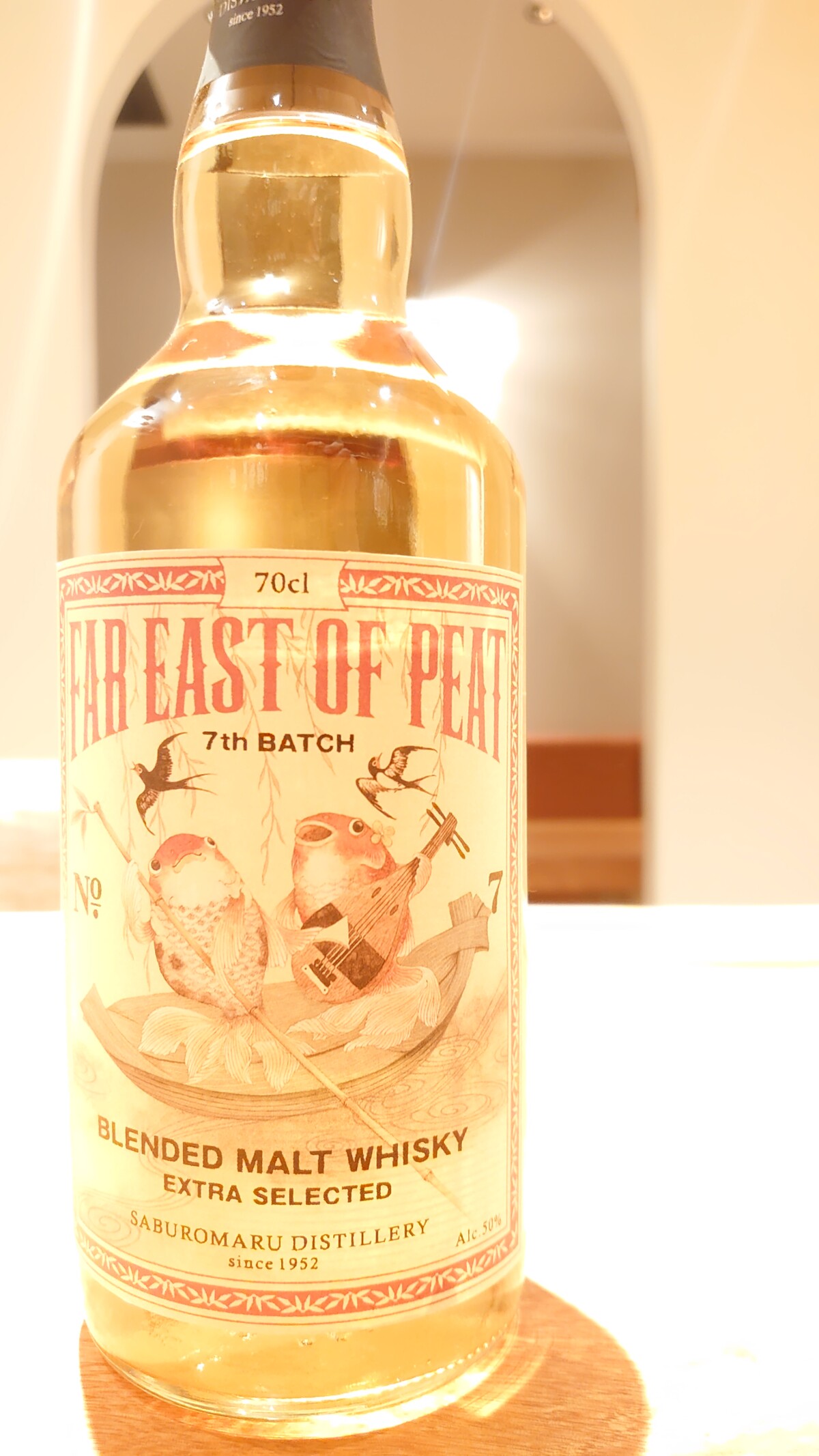 FAR EAST FAR EAST OF PEAT FOURTH BATCH OF PEAT FOURTH BATCH 三郎丸