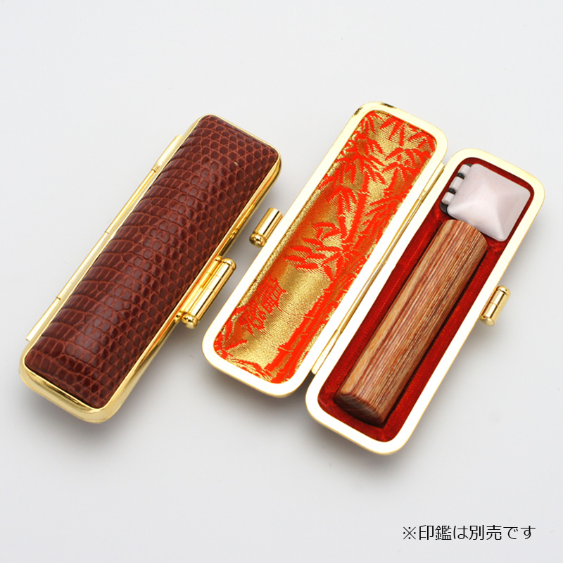 印鑑ケース「本トカゲ皮-金枠」13.5-15.0mm用(赤茶)｜印鑑ケース.com