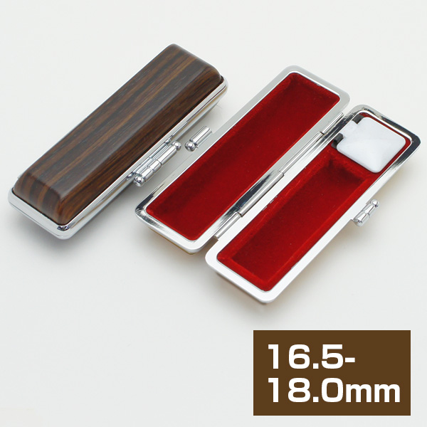 美品 真琴 16弦 専用ケース付き ヒーリング 神具 真麻 美品 真琴 16弦