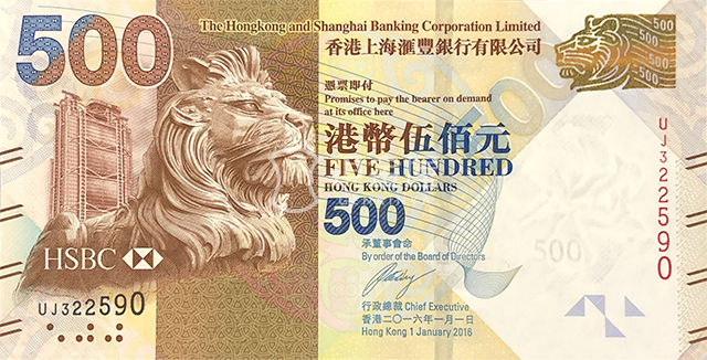 香港ドル＊旧硬貨500ドル分 香港ドル＊旧硬貨500ドル分 香港ドル＊旧