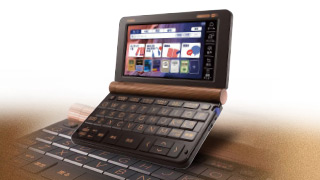 XD-Z5700MED | XD-Z | 電子辞書 | CASIO