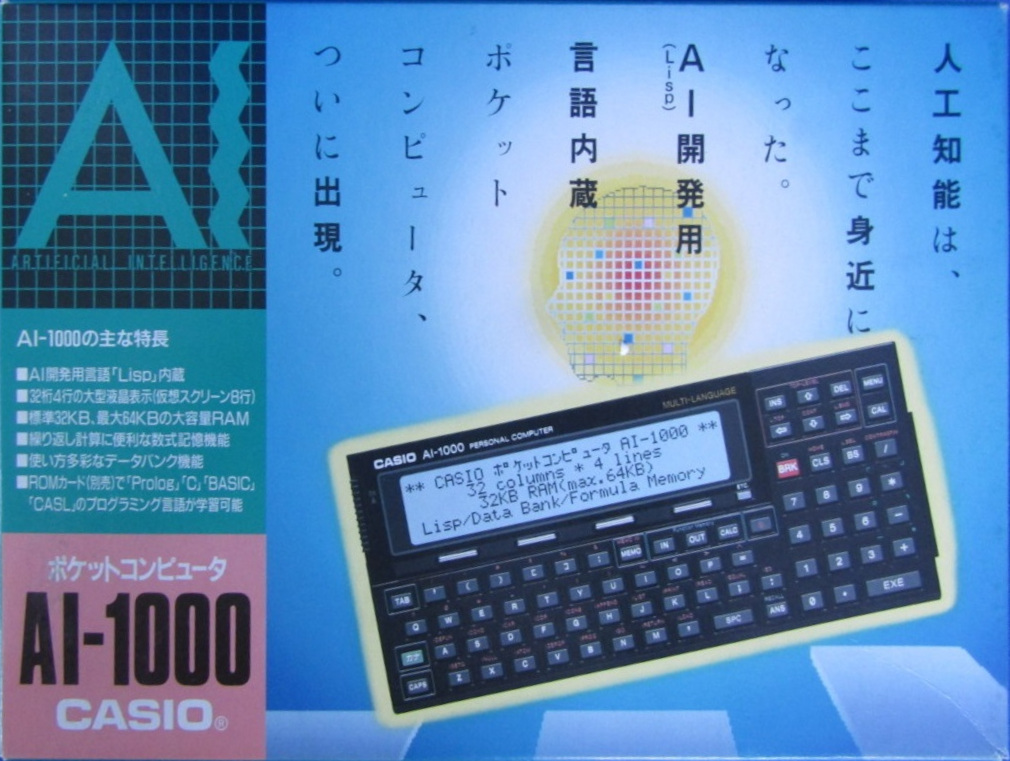Casio - AI-1000 - - Pocket computer - Casio AI1000 - Casio.ledudu