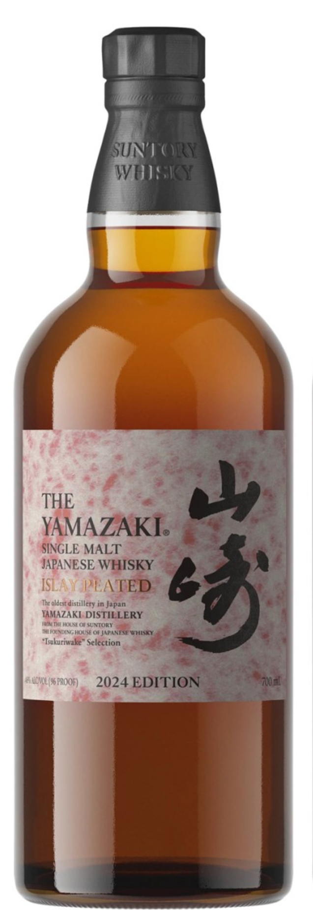 BUY] Yamazaki | Islay Peated | Single Malt Japanese Whisky | 2024