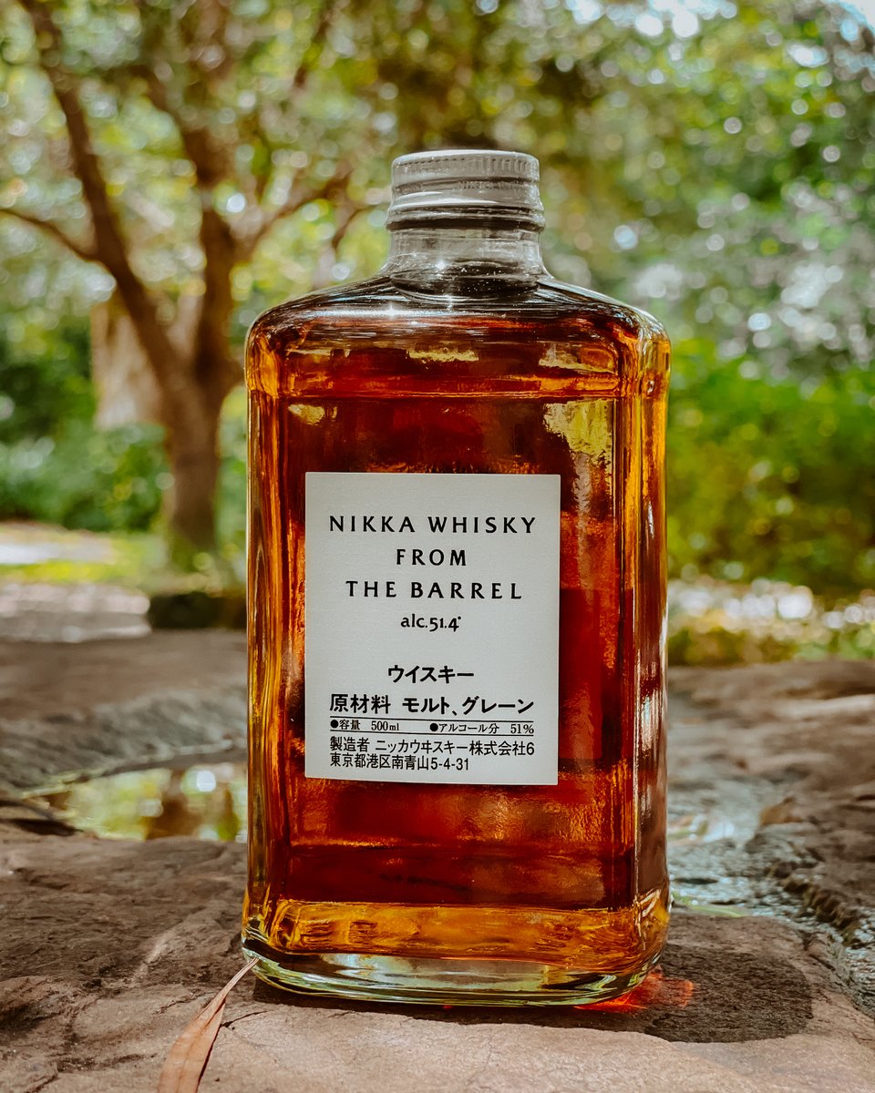 NIKKA FROM THE BARREL 500ml 51% 2本セット 【公式通販】