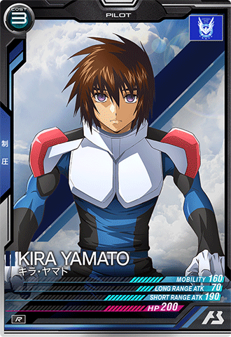 ガンダムトライエイジ キラ・ヤマト＆搭乗機 108種108枚 絶版 ガンダム