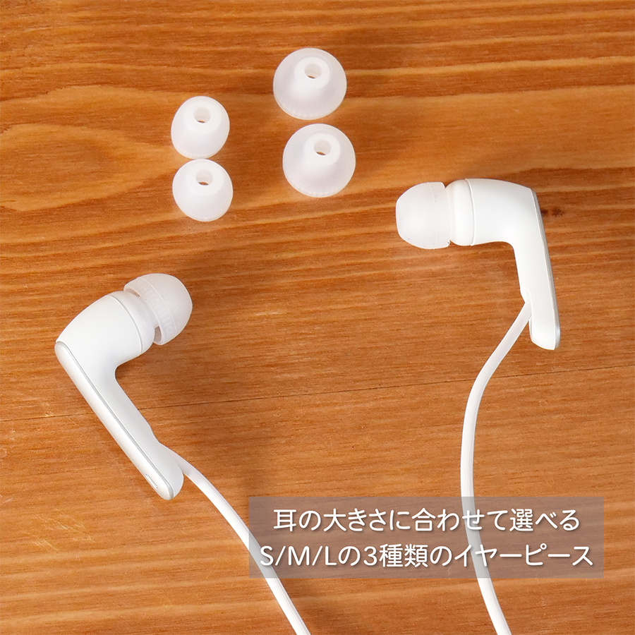 ソニー 首かけ集音器 SMR-10 BC ブラック ( 1台 )/ SONY(ソニー