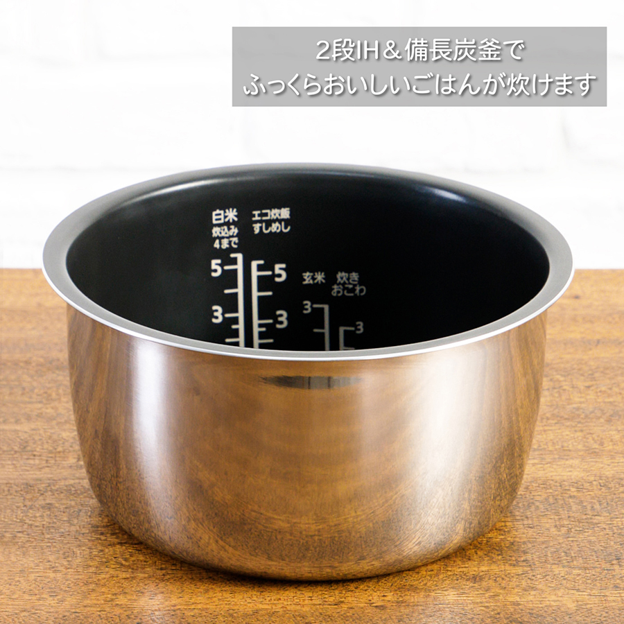 Panasonic（パナソニック） 5.5合炊き IH炊飯ジャー 炊飯器 SR-FE101