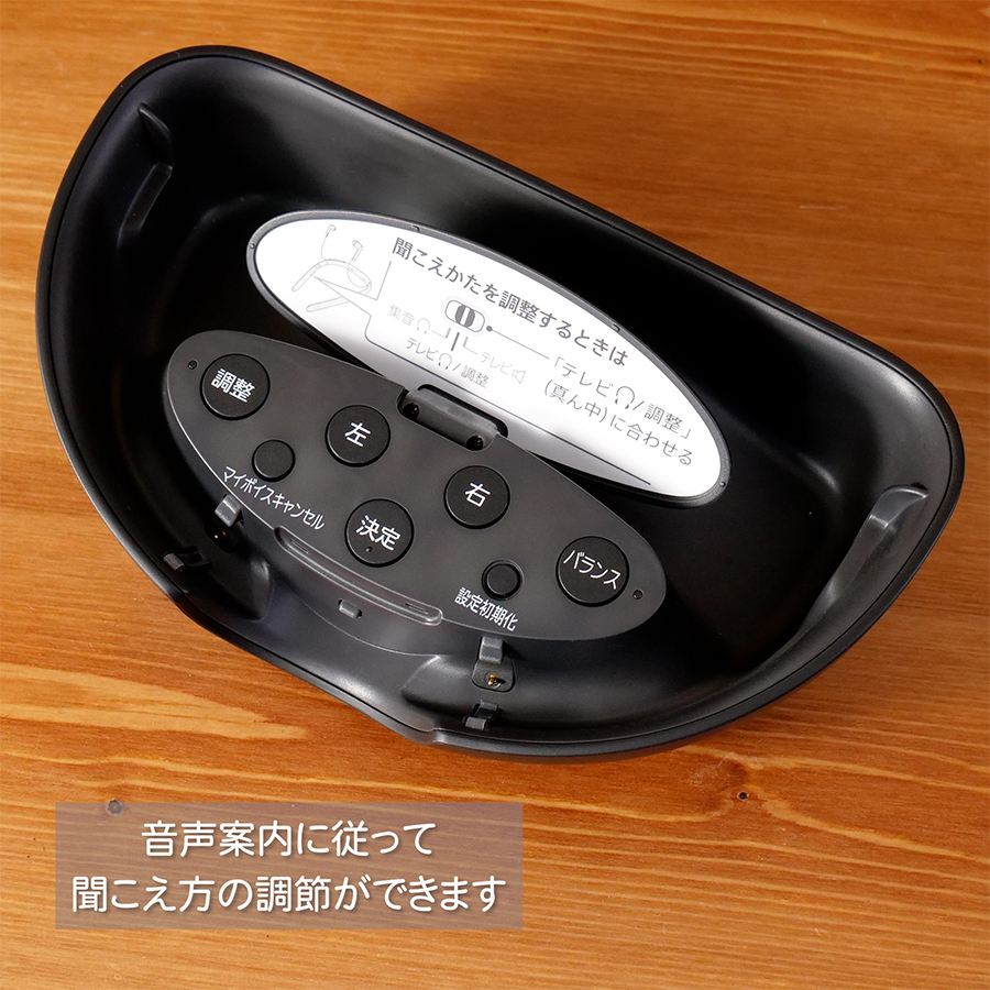 SONY（ソニー） SMR-10-W 首かけ集音器 ホワイト ネックスピーカー