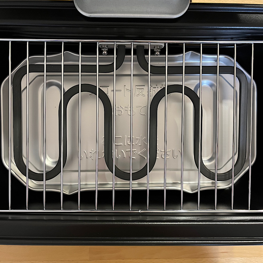 象印（ZOJIRUSHI） グリル 魚 トースト 肉 マルチロースター EF-WA30