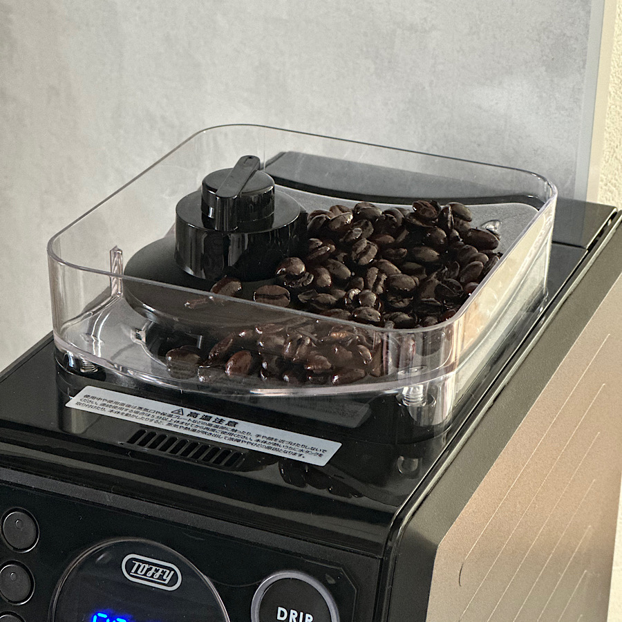 Toffy コーヒーメーカー 全自動ミル付カスタムドリップコーヒー