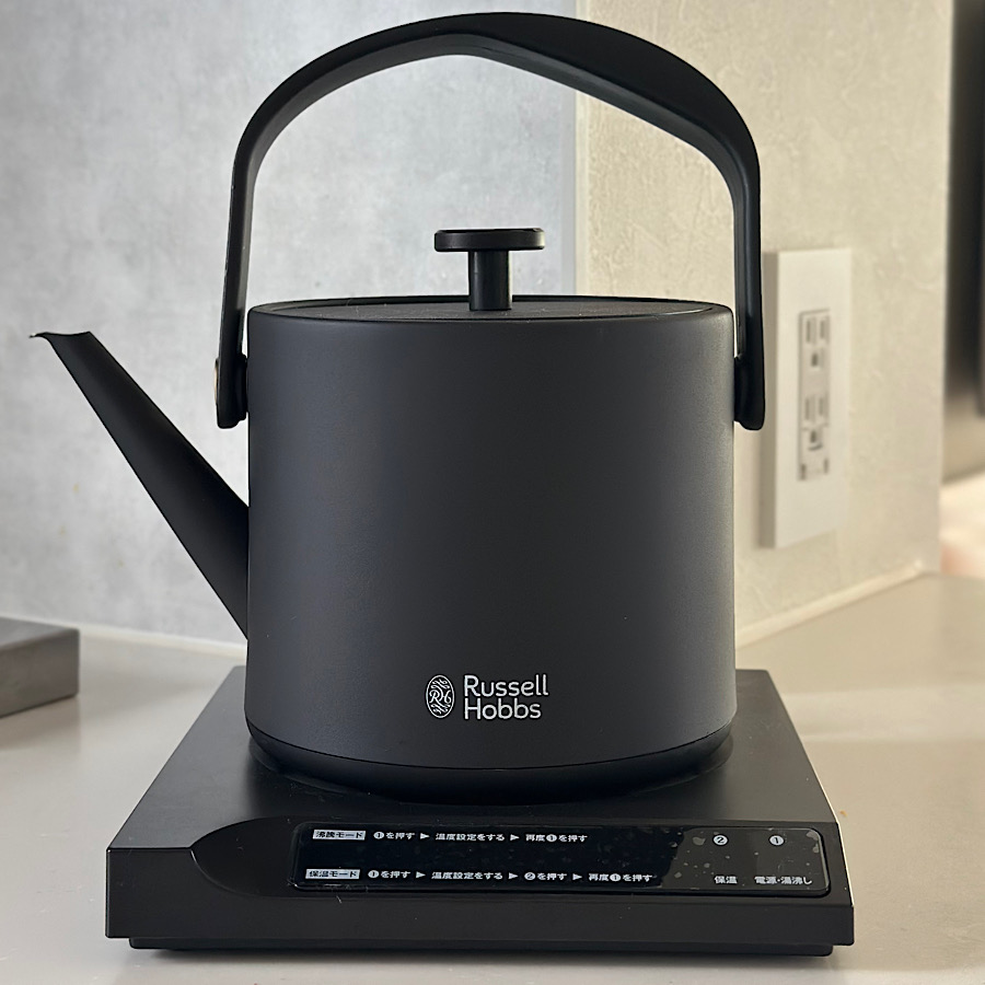 Russell Hobbs 7106JP-BK 電気ケトル 【公式通販】