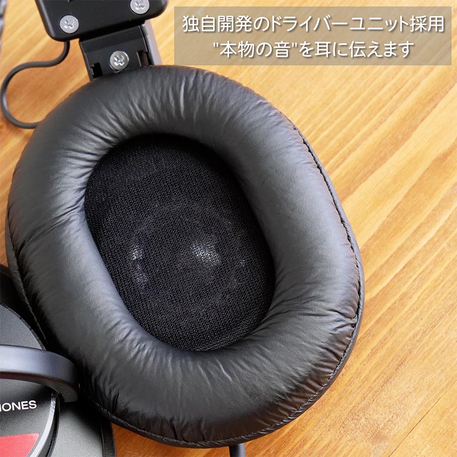 SONY（ソニー） モニターヘッドホン MDR-CD900ST スタジオモニター用