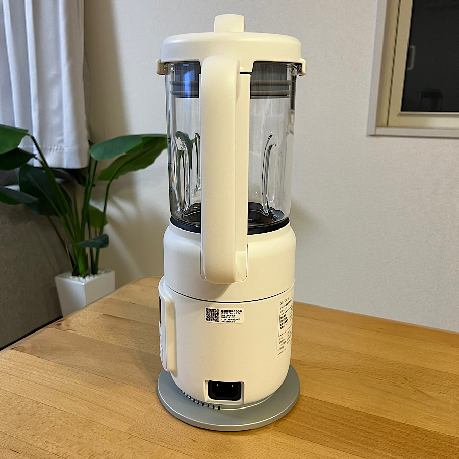 siroca（シロカ） ヒーター機能付きブレンダー おうちシェフ BLENDER