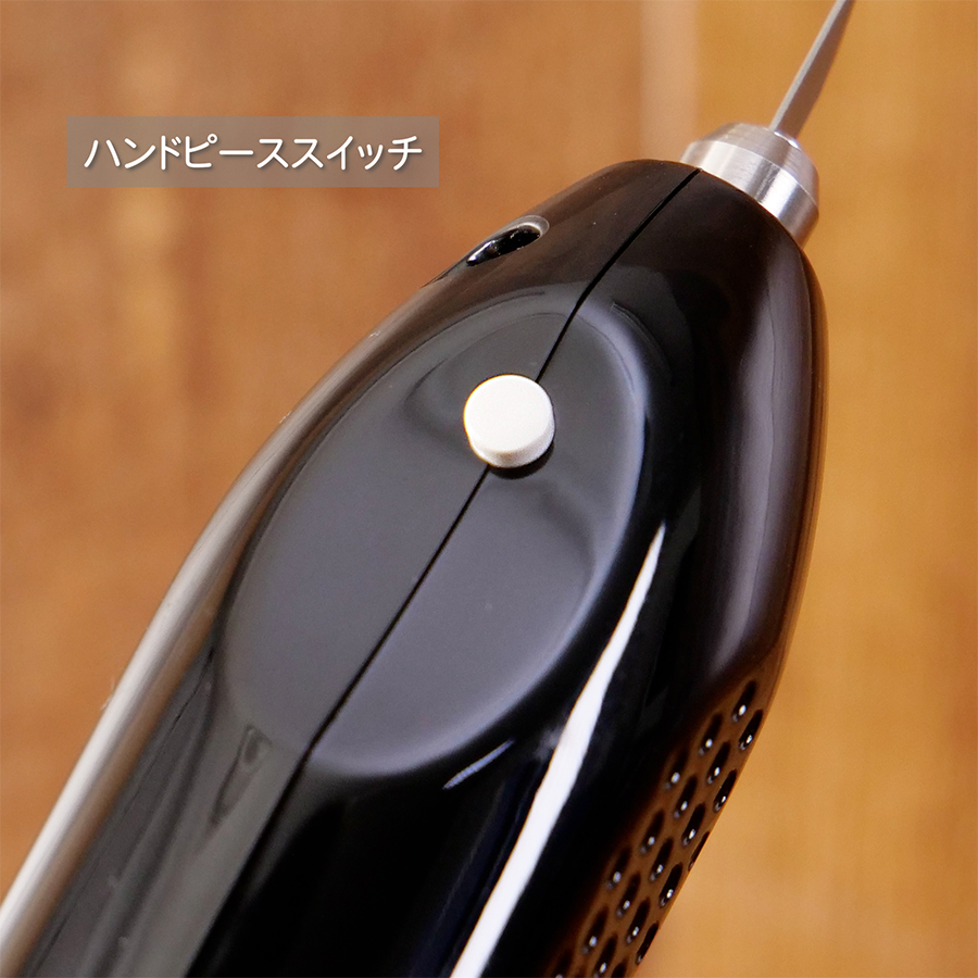 エコーテック 本多電子 ホビー用小型超音波カッター ZO-41 II : RC