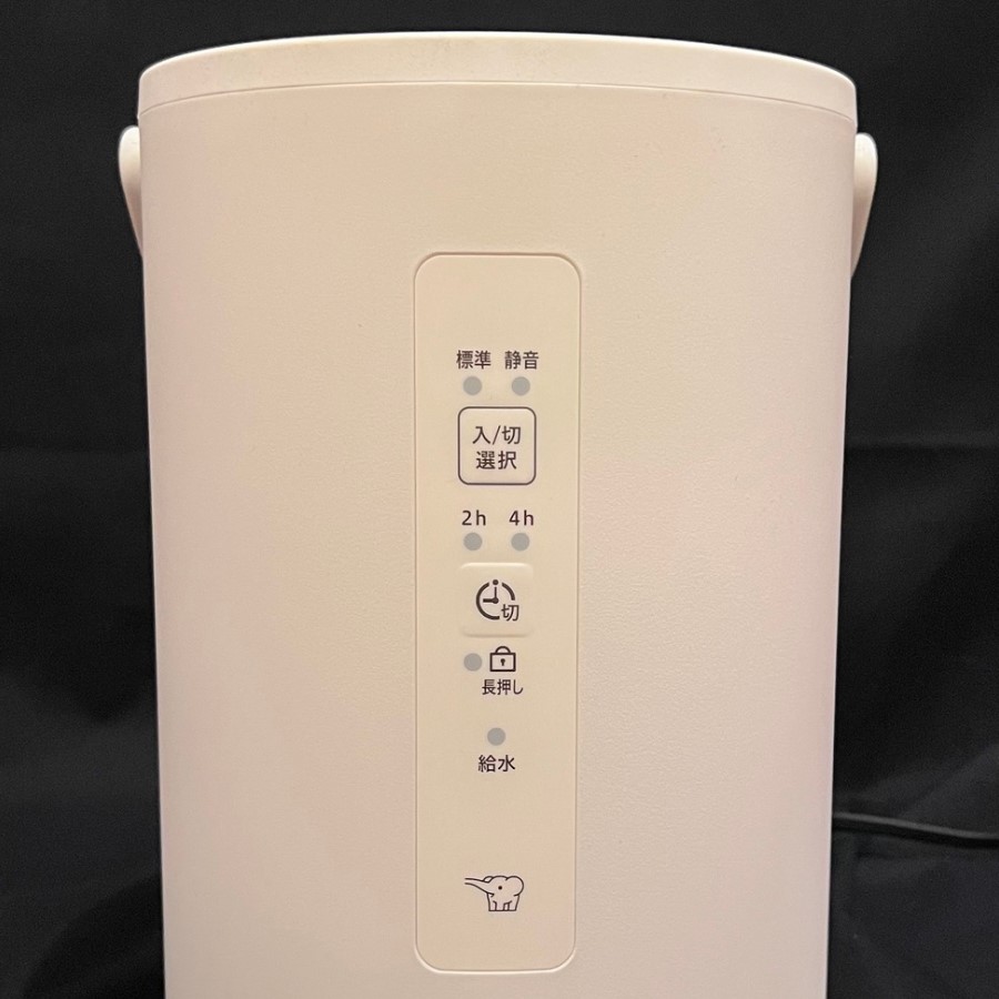 象印（ZOJIRUSHI） EE-MB20-GA スチーム式加湿器 水タンク一体型 6(3
