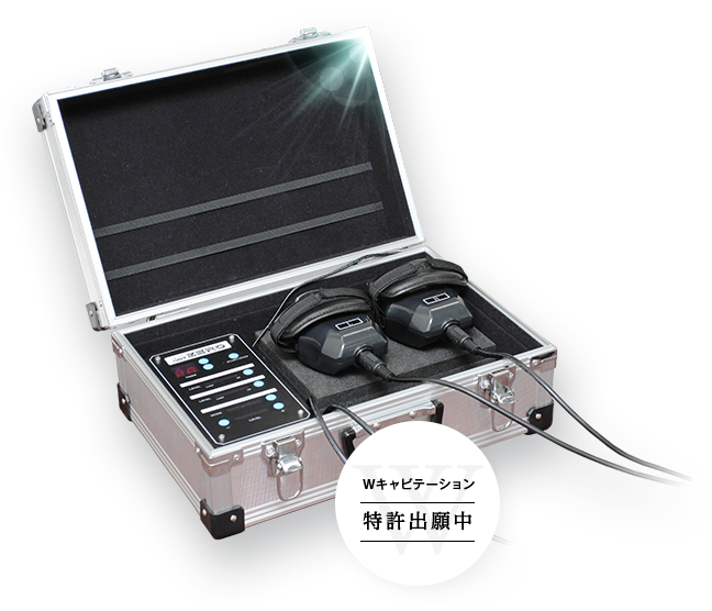 動作確認済】【中古】Cavi ZERO Cavi ZERO (キャビゼロ