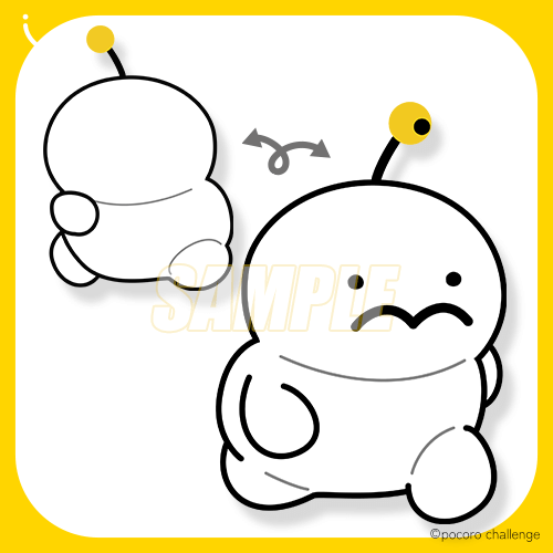 ぷりぷりうちゅうじん くじ | カプくじオンライン