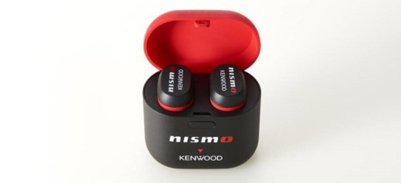 NISMO×KENWOOD！コラボから生まれたワイヤレスイヤホン ケンウッド KH