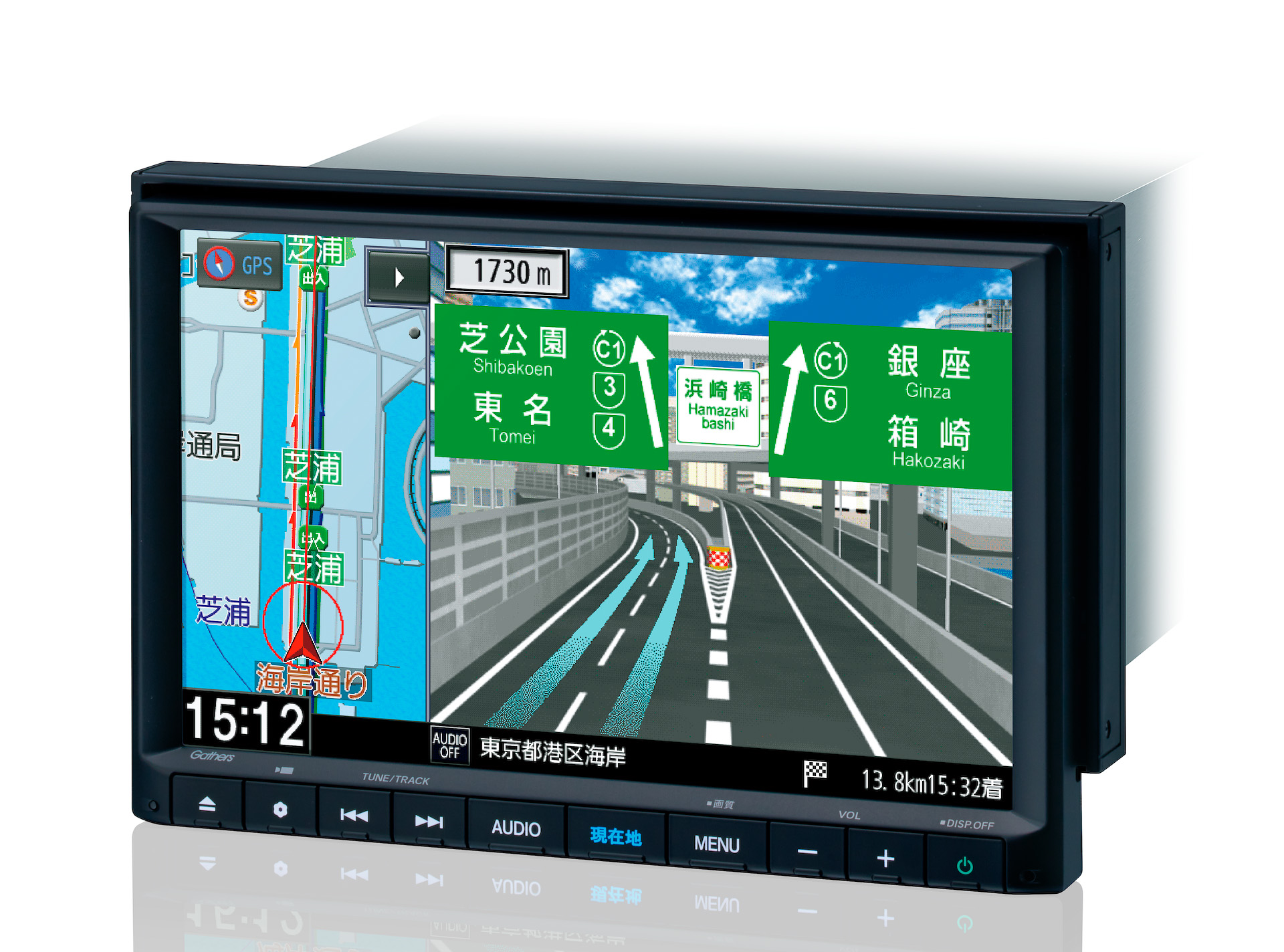 ホンダ純正ナビカーナビ2018年製 人気 ホンダ純正ナビGathers VXM