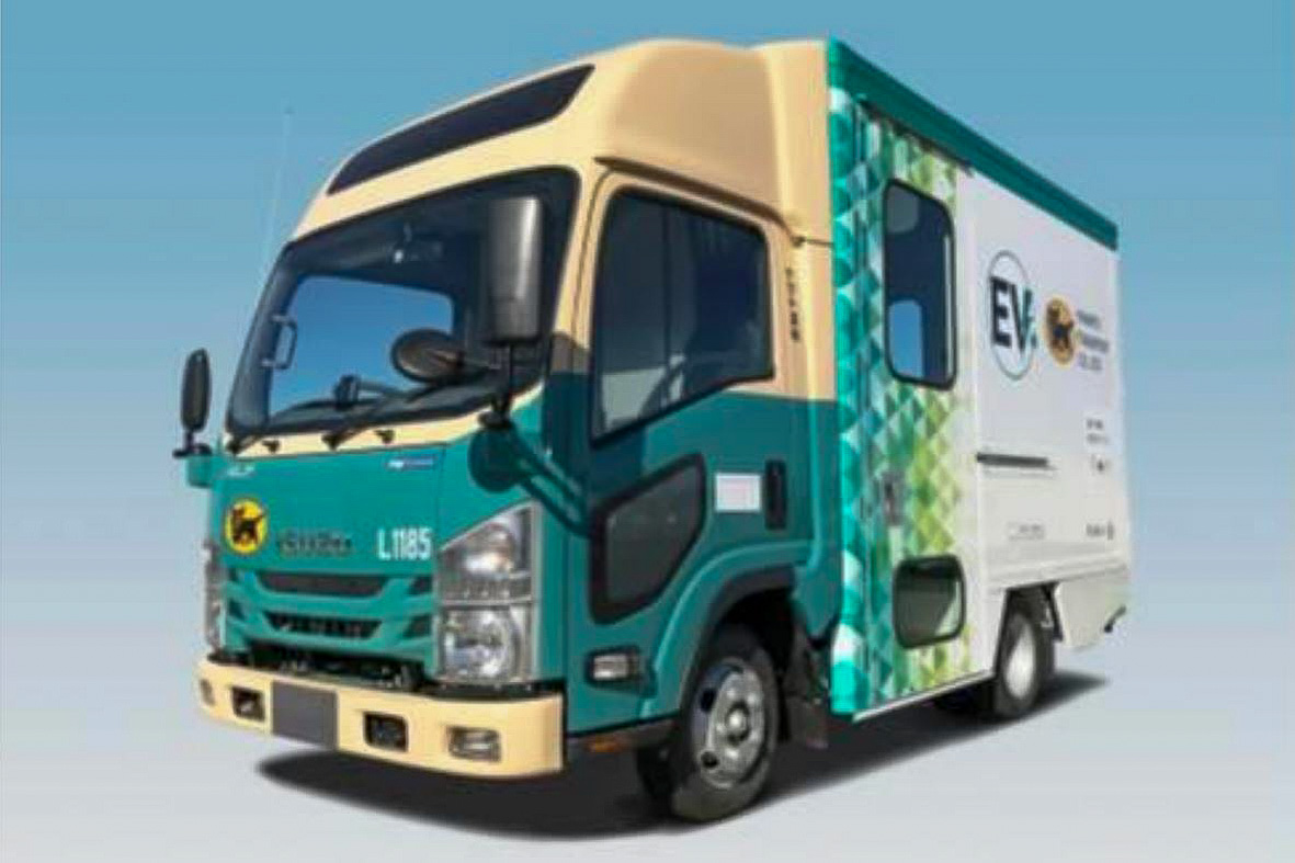 ヤマト運輸、いすゞ「エルフEV ウォークスルーバン」モニター稼働開始