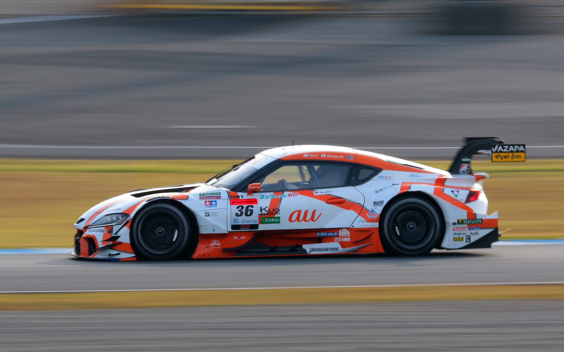 坪井翔別注 au tom's GR Supra 2023 champion 坪井翔別注 au tom's GR