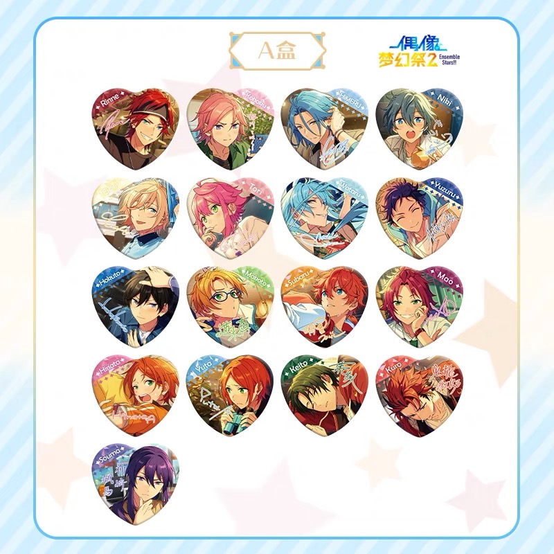 あんステ 缶バッジ ハート缶 ホロ缶