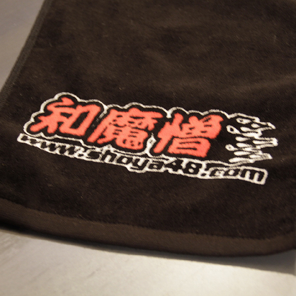 kidphenomenon キドフェノ 川口蒼真 ユニフォーム マフラータオル