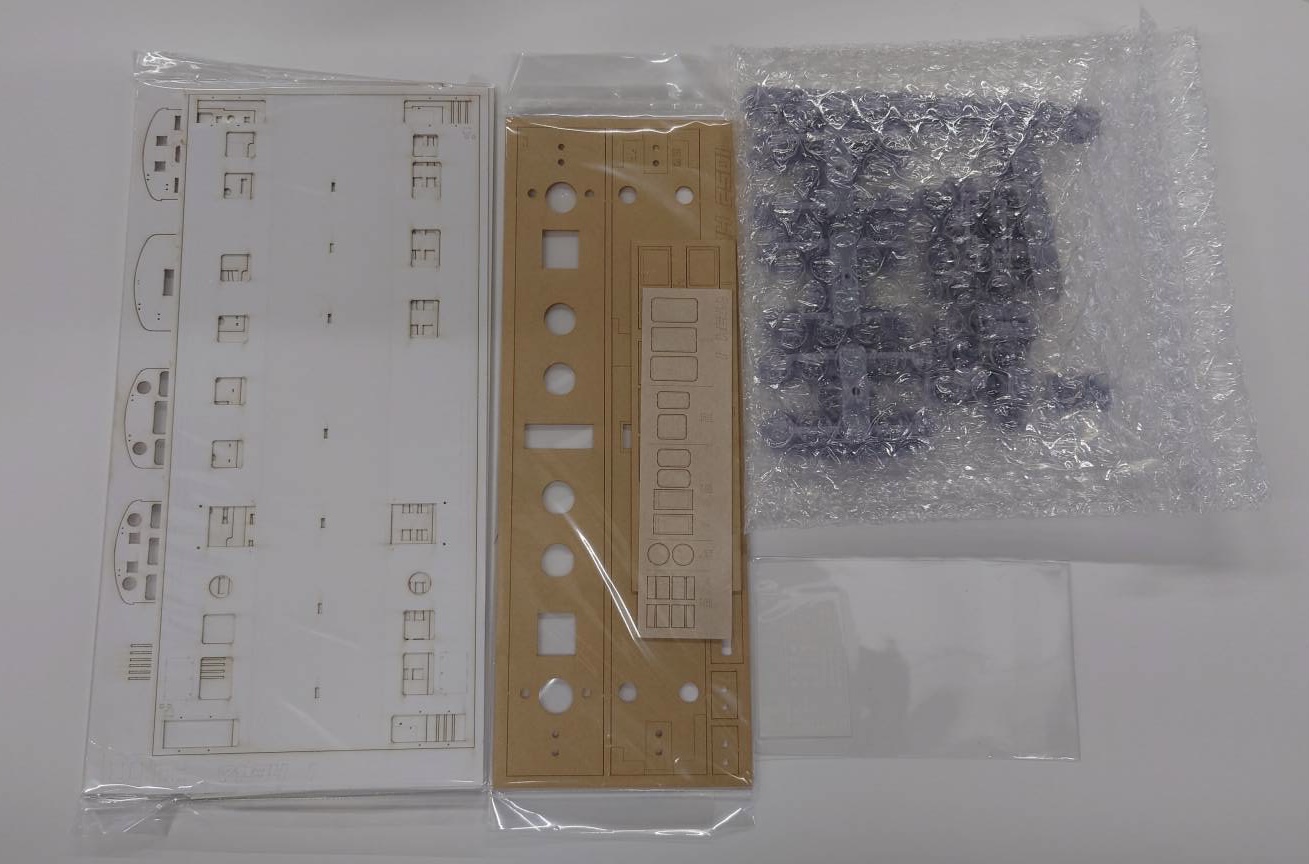 国鉄マヤ34-1ペーパーキット | 模型工房パーミル