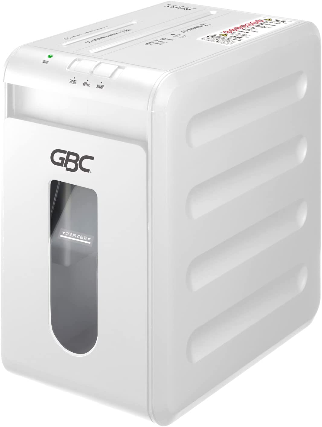 アコ・ブランズ・ジャパン シュレッドマスター GSH31SX ※訳アリ