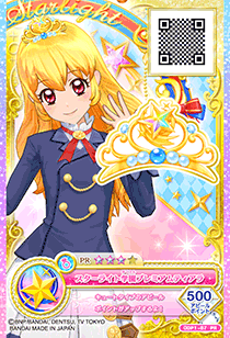 Y*♡様 アイカツ プロモーション ノーマル アイカツカード 約500枚