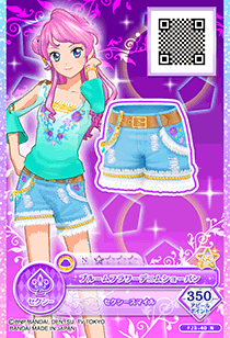 かがやきのジュエル3弾｜カードリスト｜アイカツフレンズ！