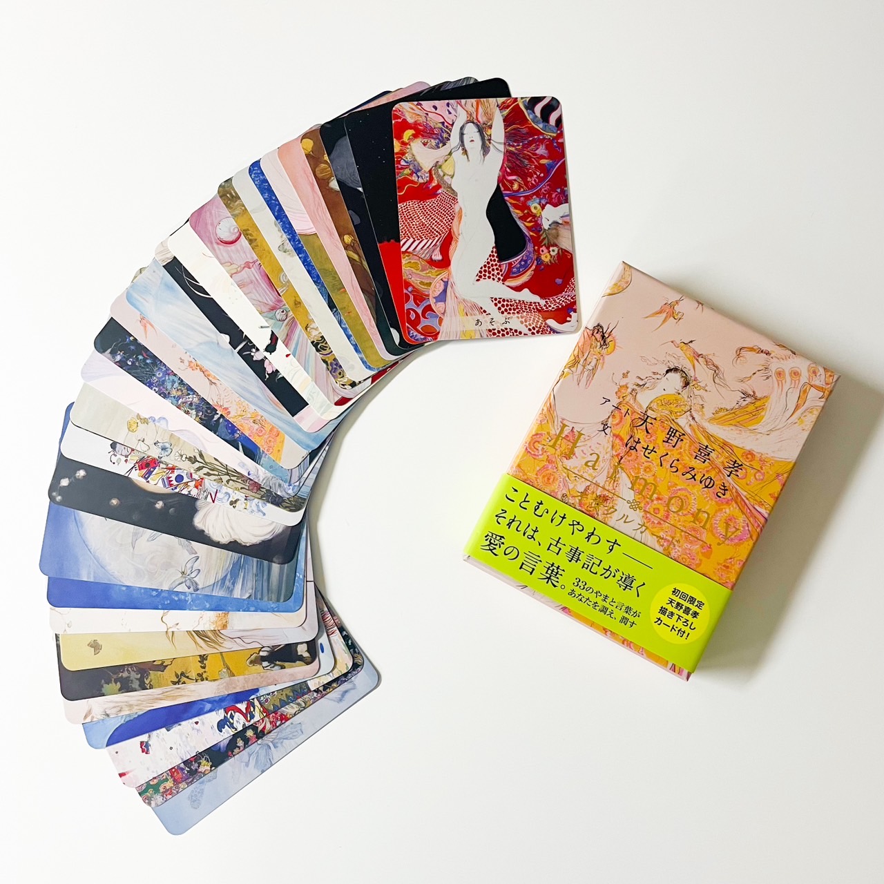 Harmonyオラクルカード（2025年3月発売） | 日本のオラクルカード