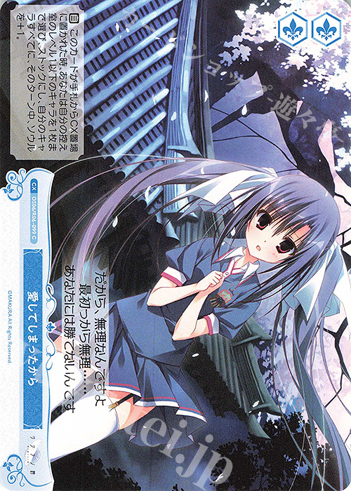 ヴァイスシュヴァルツロゼ 枕 まとめ売り ヴァイスシュヴァルツロゼ