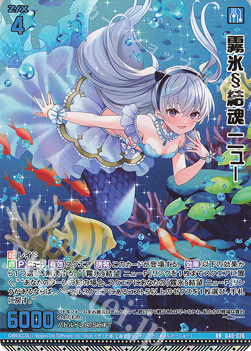 オンライン ショップ 安いゲーム・おもちゃ・グッズ - ポケモンカード