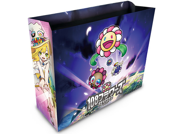 108フラワーズ REVISED BOX 村上隆108フラワーズ Revised 1box 新品