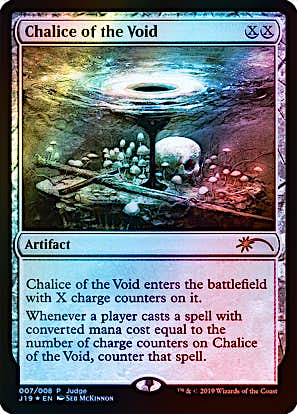 虚空の杯/Chalice of the Void 3/4 虚空の杯/Chalice of the Void 3/4