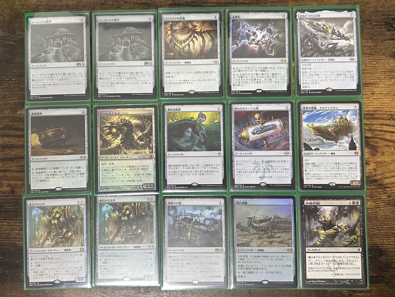 MTG エルドラージトロンまとめ売り モダン 【公式通販】