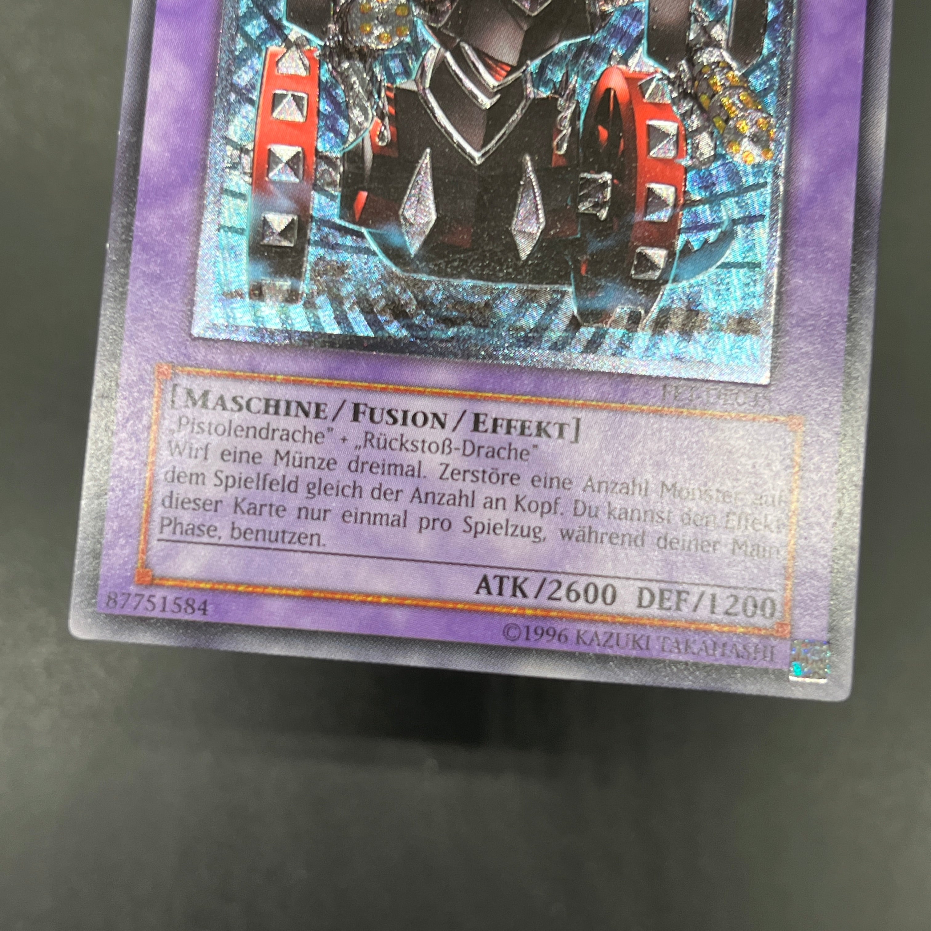 遊戯王 ガトリングドラゴン 旧アジア版 レリーフ FET-AE035 ☆旧アジア